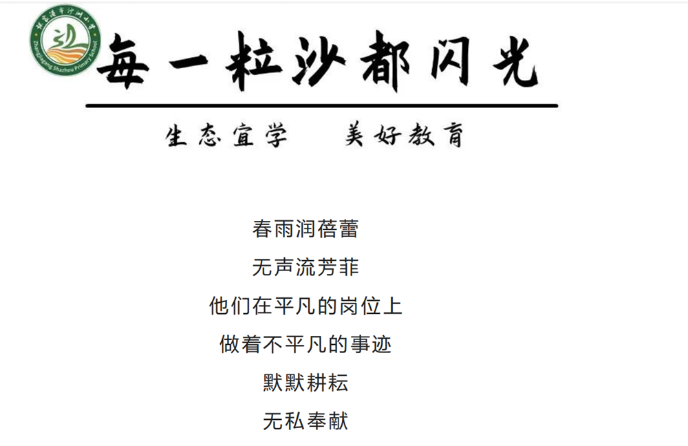 047bdf79b82e4768bcbb8ff531cffdc1.png