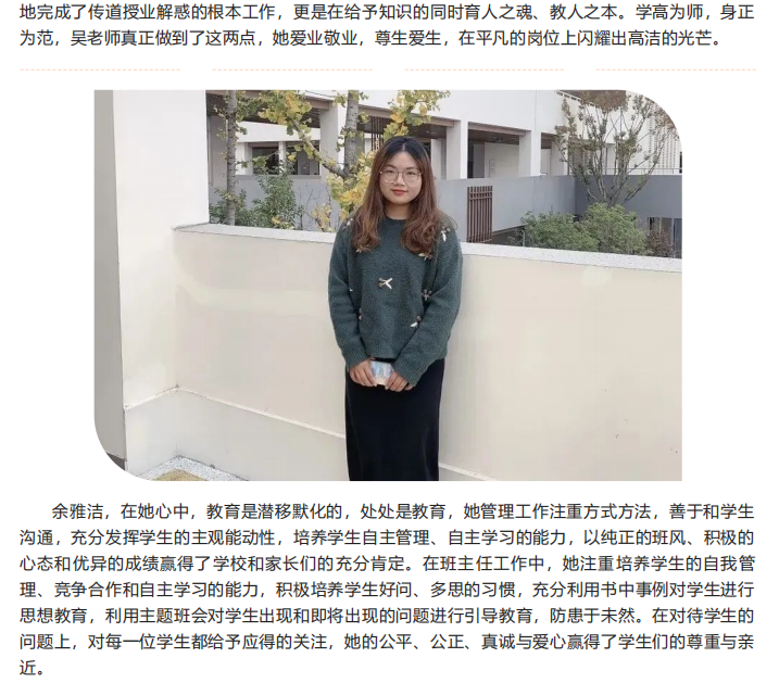 600b795c3a97489a******0985a7edf08.png