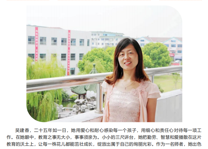 ebc684d7ee1a4876aa40ef718c7a9f26.png