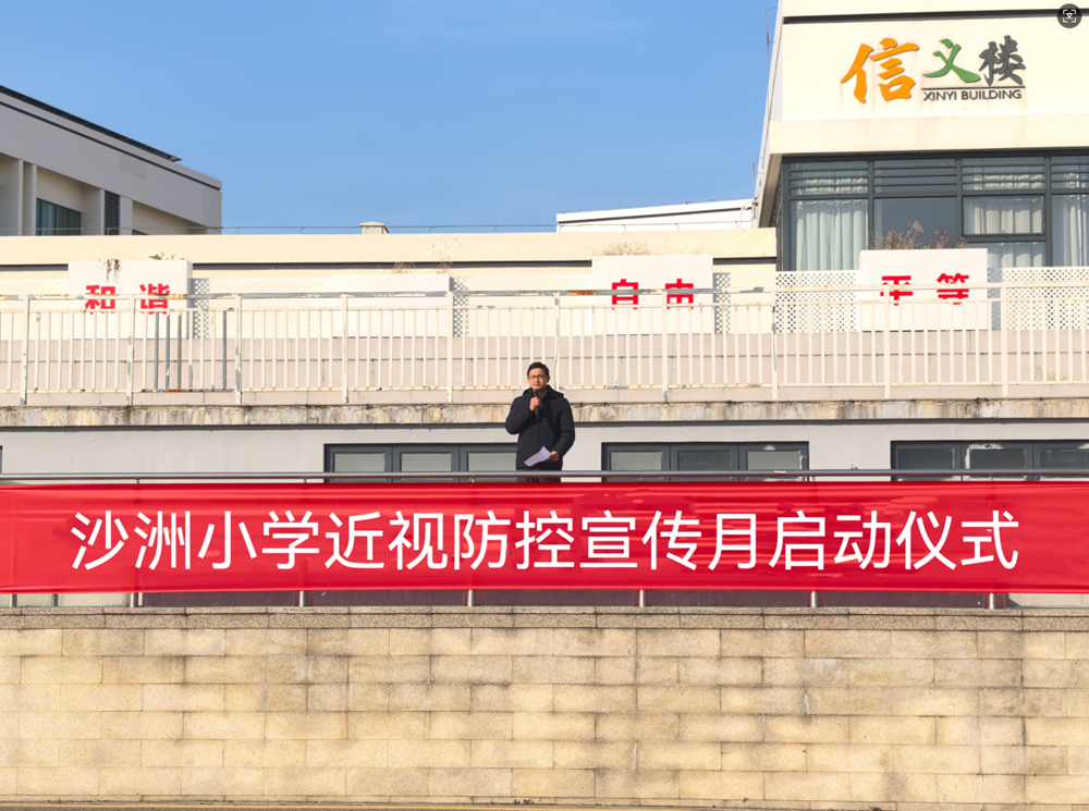 b423b5d8498d44ea9e09e45c06ea3b35.png