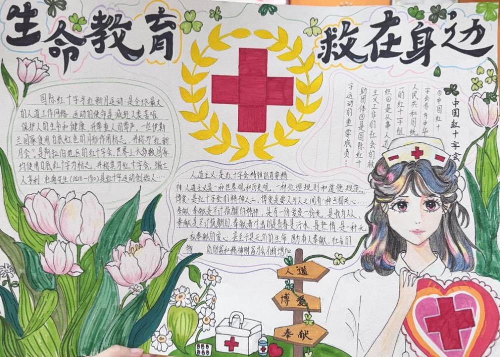 2a82b7ddf82847a288c9f49eda0bf01f.png