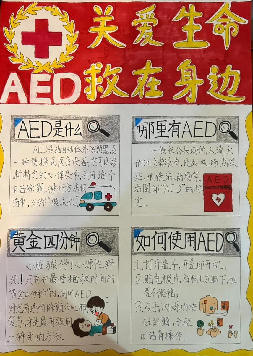 f42873dbdf564c58a23bf34b6e151630.png