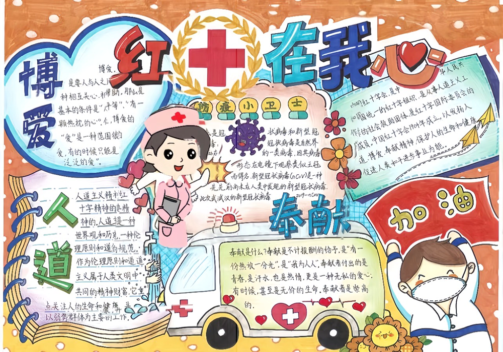 7add7f722cbf47a9a30e863a540566ae.PNG