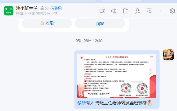 7e09d26424b74648bb0c3eae93439d34.png
