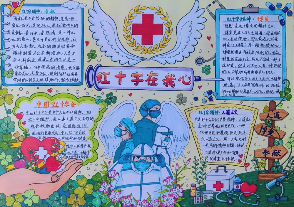 95e1315a1f5d4ef1b9a7b206dd1d3354.PNG