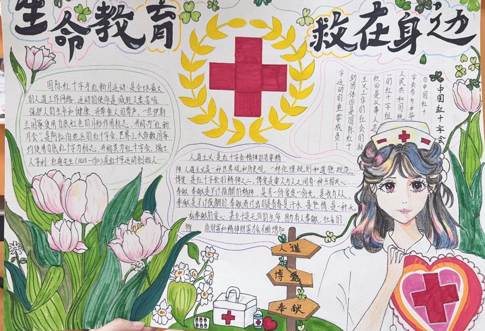 f251eead4e224b7fa12cd09eefb61aa6.PNG