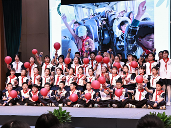 花样年华，勇敢追梦！ ——沙洲小学十岁成长礼主题活动