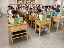 沙洲小学 2026 年全民营养周 暨 “5・20” 中国学生营养日活动总结